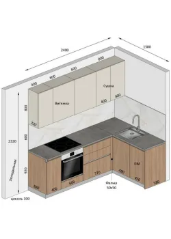 Мебель Вариант Кухни №329 07.01.2026