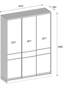 Вариант Шкафа-купе №47 15.01.2026