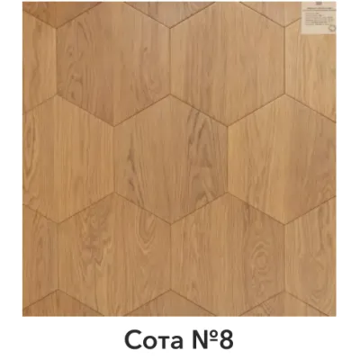 Інженерна дошка Шен ДУБ Шестикутник Hexagon 346 мм Рустік-0