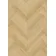 Ламинат Quick Step Impressive Design 8242 Дуб кардамон-2-thumb