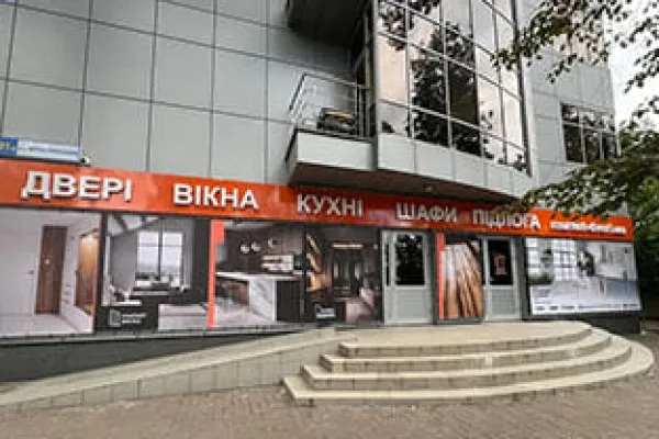 Київ