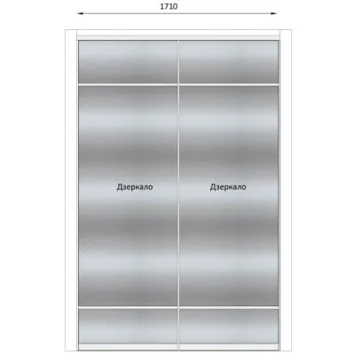 Меблі Варіант Гардеробу №30 29.10.2024-0