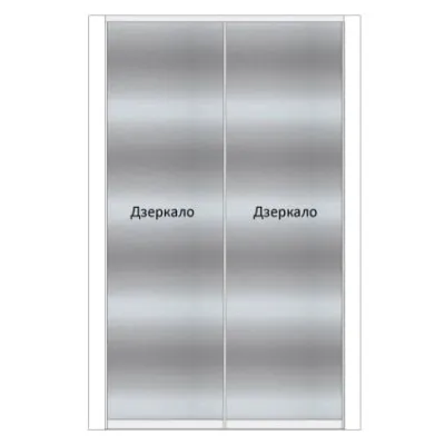 Меблі Варіант Гардеробу №33 11.11.2024-0
