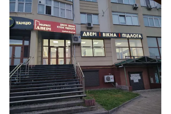 район Пасічна