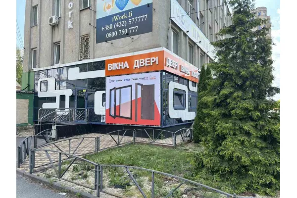 Вишенки