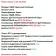 Мебель Вариант Кухни №1 01.11.2023-3-thumb