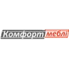 Комфорт