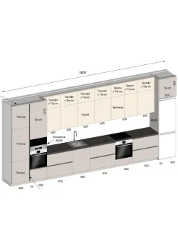 Мебель Вариант Кухни №189 14.11.2024