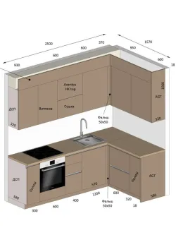 Мебель Вариант Кухни №190 14.11.2024