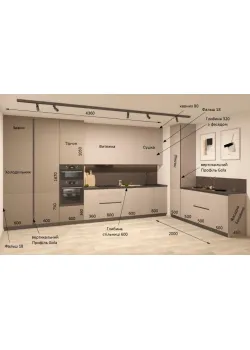 Мебель Вариант Кухни №191 15.11.2024