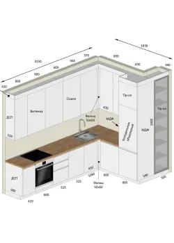 Мебель Вариант Кухни №198 20.11.2024