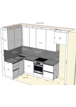 Мебель Вариант Кухни №201 26.11.2024