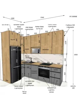 Мебель Вариант Кухни №203 02.12.2024