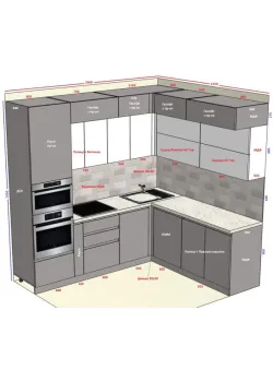 Мебель Вариант Кухни №205 03.12.2024