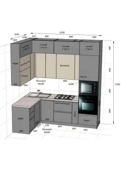 Мебель Вариант Кухни №48 17.10.2023