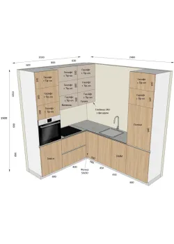 Мебель Вариант Кухни №53 19.02.2024