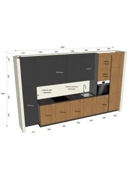 Мебель Вариант Кухни №63 22.03.2024