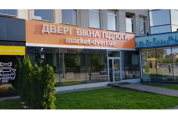 район Автозавода