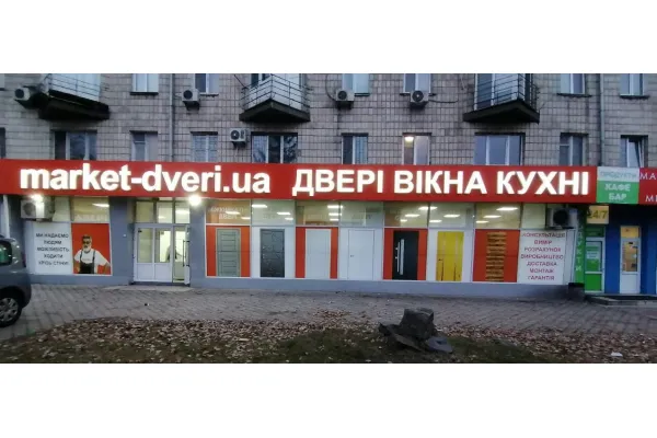 Дарницкая площадь