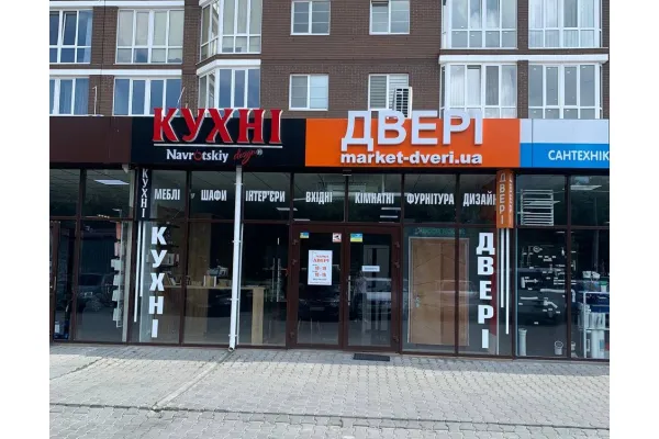 м-рн. Озёрная
