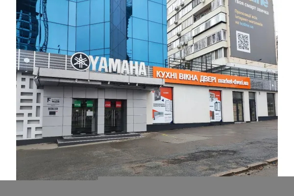 ст.м. Лыбедская