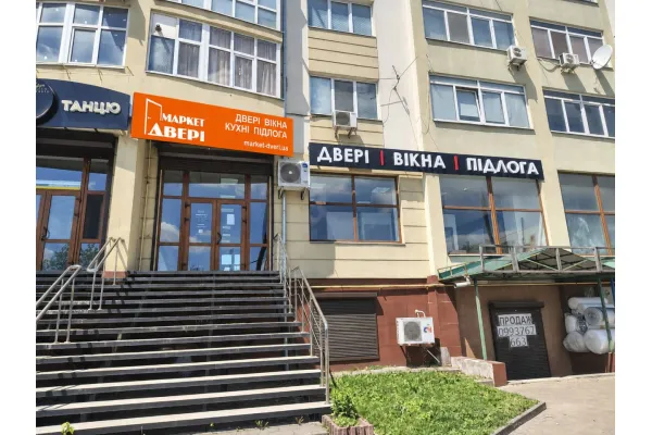 район Пасечная