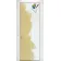 Межкомнатные Двери UltraPorte UP Primer Под покраску-3-thumb