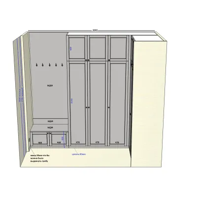 Меблі Гардероб №7 03.04.2023-8