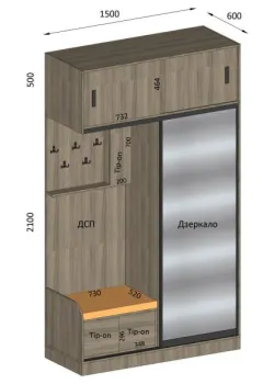 Мебель Вариант Прихожей №34 29.01.2025