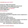 Кухня на заказ Г-образная МДФ шпонированный/крашеный №8 10.12.2023-3-thumb