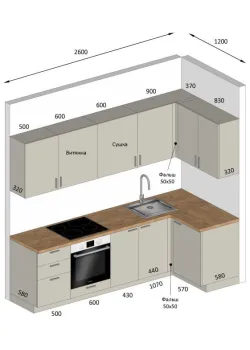 Угловая кухня на заказ Кашемир №206 05.12.2024
