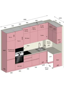 Угловая кухня на заказ крашеный МДФ RAL 3015 №263 06.03.2025
