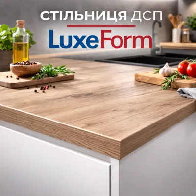 Столешница ДСП LuxeForm-0