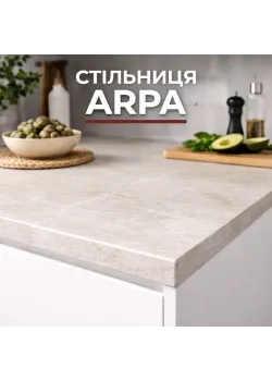 Столешница ARPA