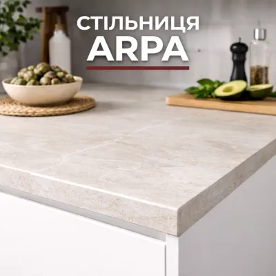 Столешница ARPA-0