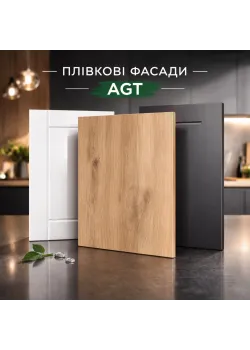 Фасады МДФ AGT