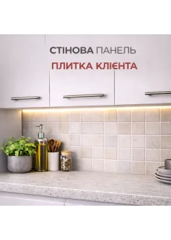 Стеновая панель Плитка
