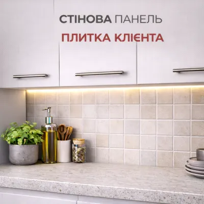 Стінова панель Плитка-0