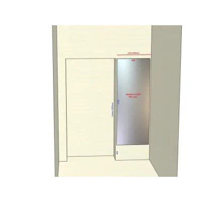 Мебель Вариант Прихожей №57 14.05.2026-6