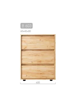 Комод Вулик В-603