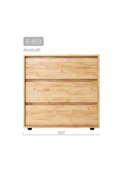 Комод Вулик В-803