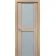 Міжкімнатні Двері Dorum Verona VR-07 ПВХ плівка-3-thumb