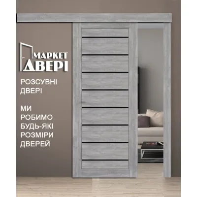 Міжкімнатні Розсувні Двері Korfad Piano Deluxe PND-01 ПВХ плівка-0