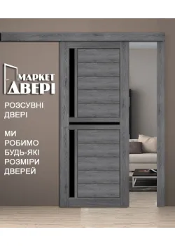 Розсувні Двері Korfad Scalea SC-04