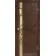 Межкомнатные Двери Korfad Glass Loft Plato GLP-02 ПВХ плёнка-5-thumb