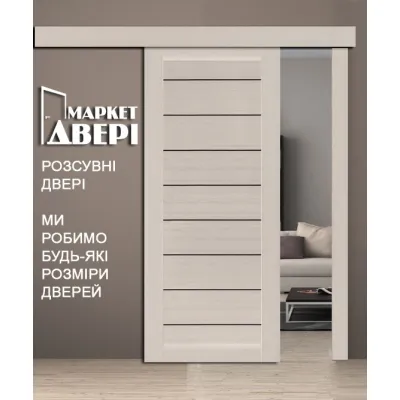 Міжкімнатні Розсувні Двері Leador Doors Neapol Чорне скло ПВХ плівка-0