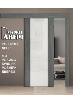 Раздвижные Двери НСД Двери Глазго ПО