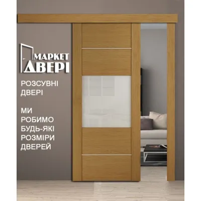 Раздвижные Двери НСД Двери Калипсо Кэмбридж-0
