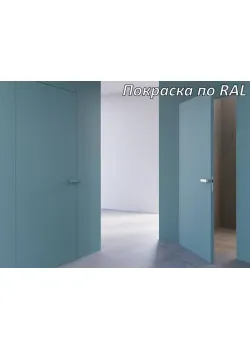 Двери Скрытого Монтажа Omega Покраска по RAL