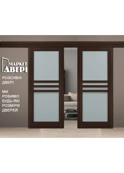 Раздвижные Двери Папа Карло Millenium Двойные двери ML-30 Papa Carlo